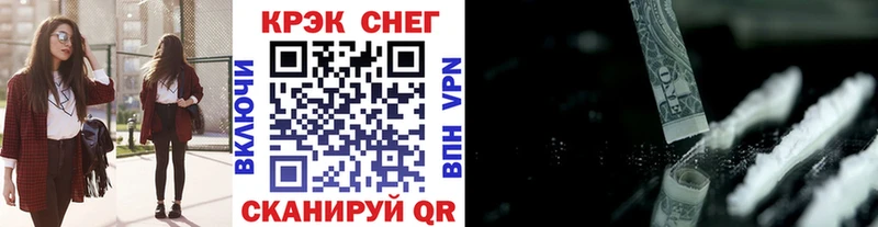 Что такое Новодвинск A PVP  Экстази  Каннабис  COCAIN  МЕФ  Метадон 