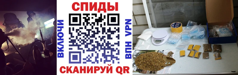 гидра ONION  Новодвинск  БУТИРАТ буратино 