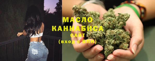 меф VHQ Арсеньев