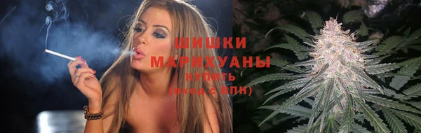 прущая мука Бугульма